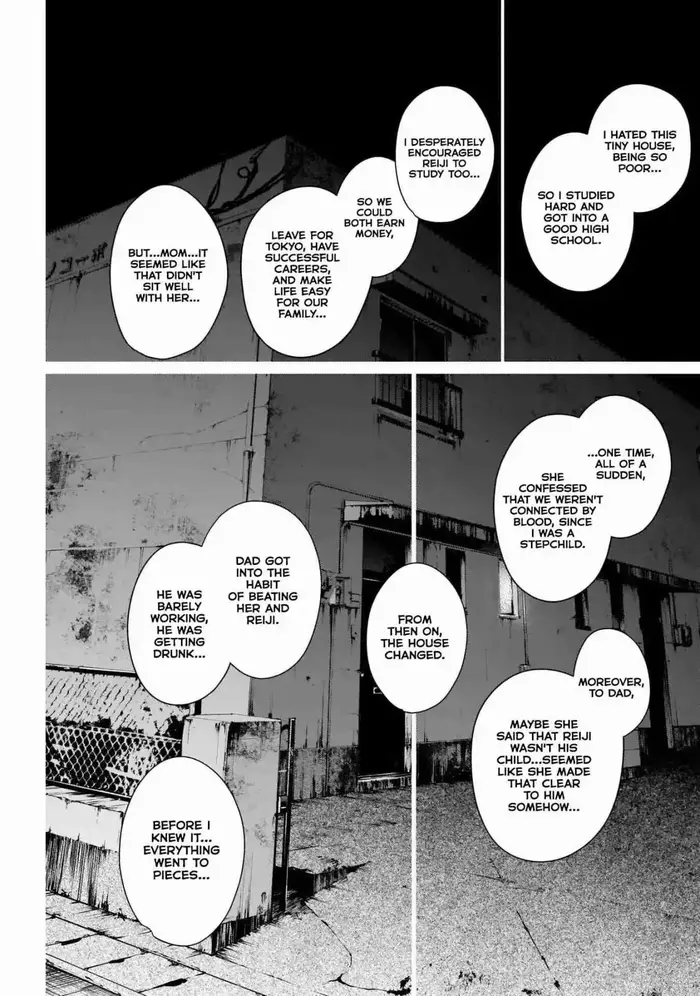 Boy’s Abyss Chapter 110 image Boy